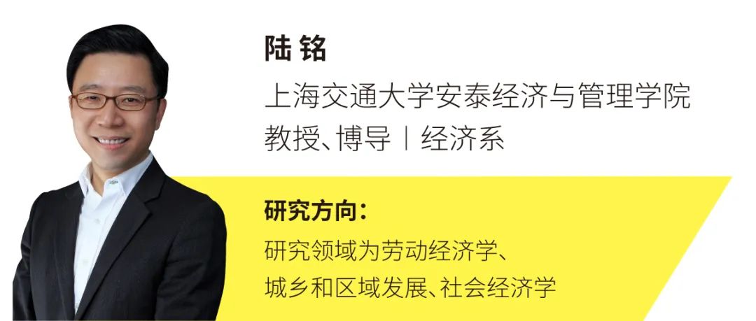 具有国际视野和创新精神的复合型人才