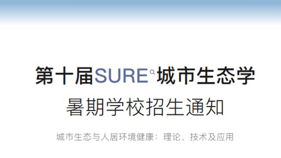 便于对照栏目动态与后续阅读