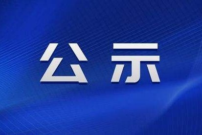 免费观看网站cctv5