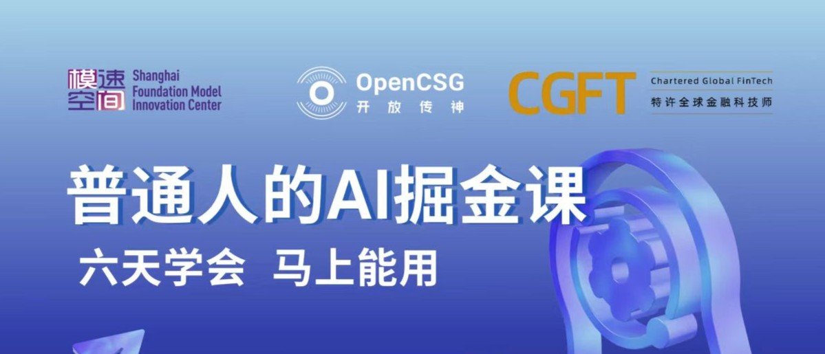 免费观看网站cctv5限时优惠