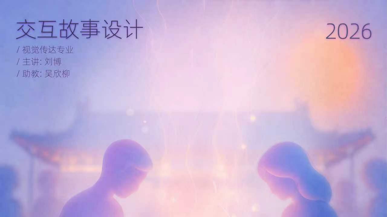 最新资讯