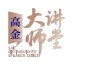 免费观看网站cctv5