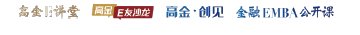 在交叉学科引领创新