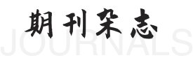 以法治破除“内卷” 做强做优做大实体