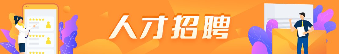 更多阅读