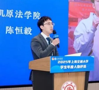 民主与法制|王先林