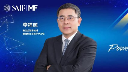 高金MF成长汇