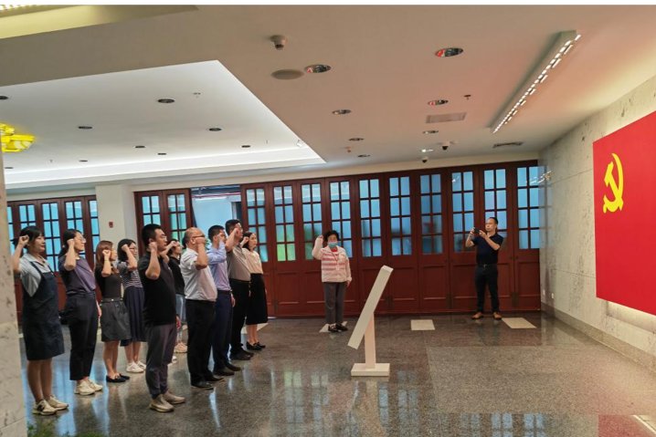 20230629_212949_853.png 文科建设处(智库中心)党支部组织全体