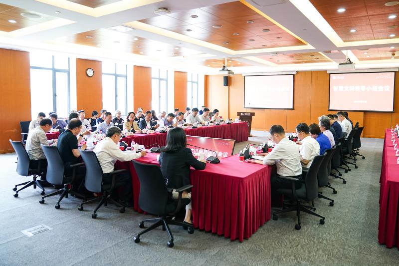 20260716_114247_893.jpg 推动数智技术与人文社科双向赋能助力文