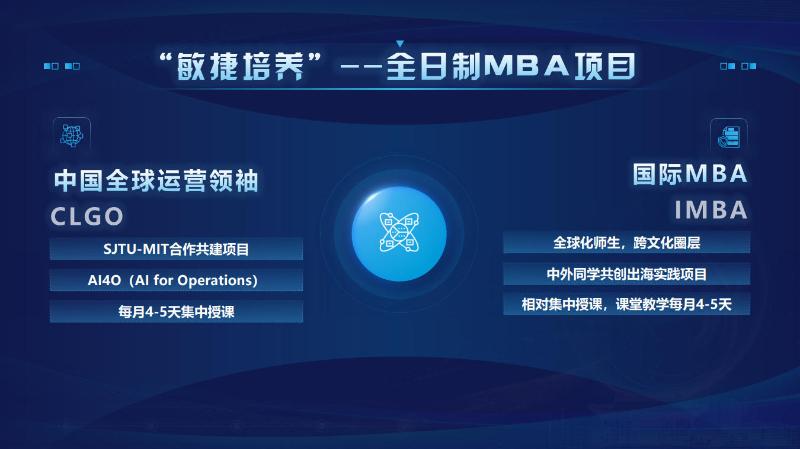 20260818_134947_261.jpg 希望安泰经管免费观看网站cctv5新