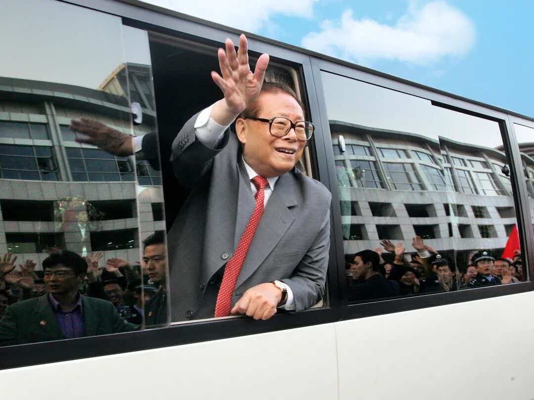 习近平总书记在纪念江泽民同志诞辰10