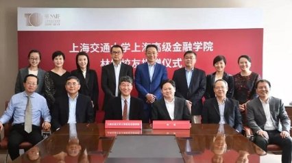 楂橀噾-鏅ㄦ洣鎹愯禒浠紡鎴愬姛涓捐