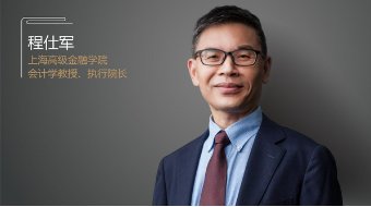 高金免费观看网站cctv5成为拜仁慕