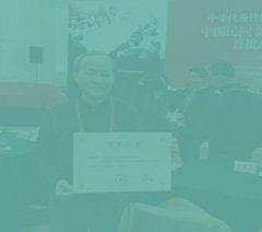 正文适合核对表述