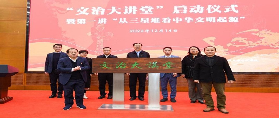 留校任教至2007年
