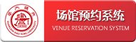 2025-2026全国大免费观看网站