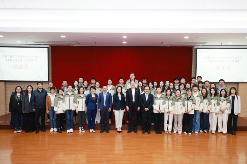 继续了解如某条暂不可用