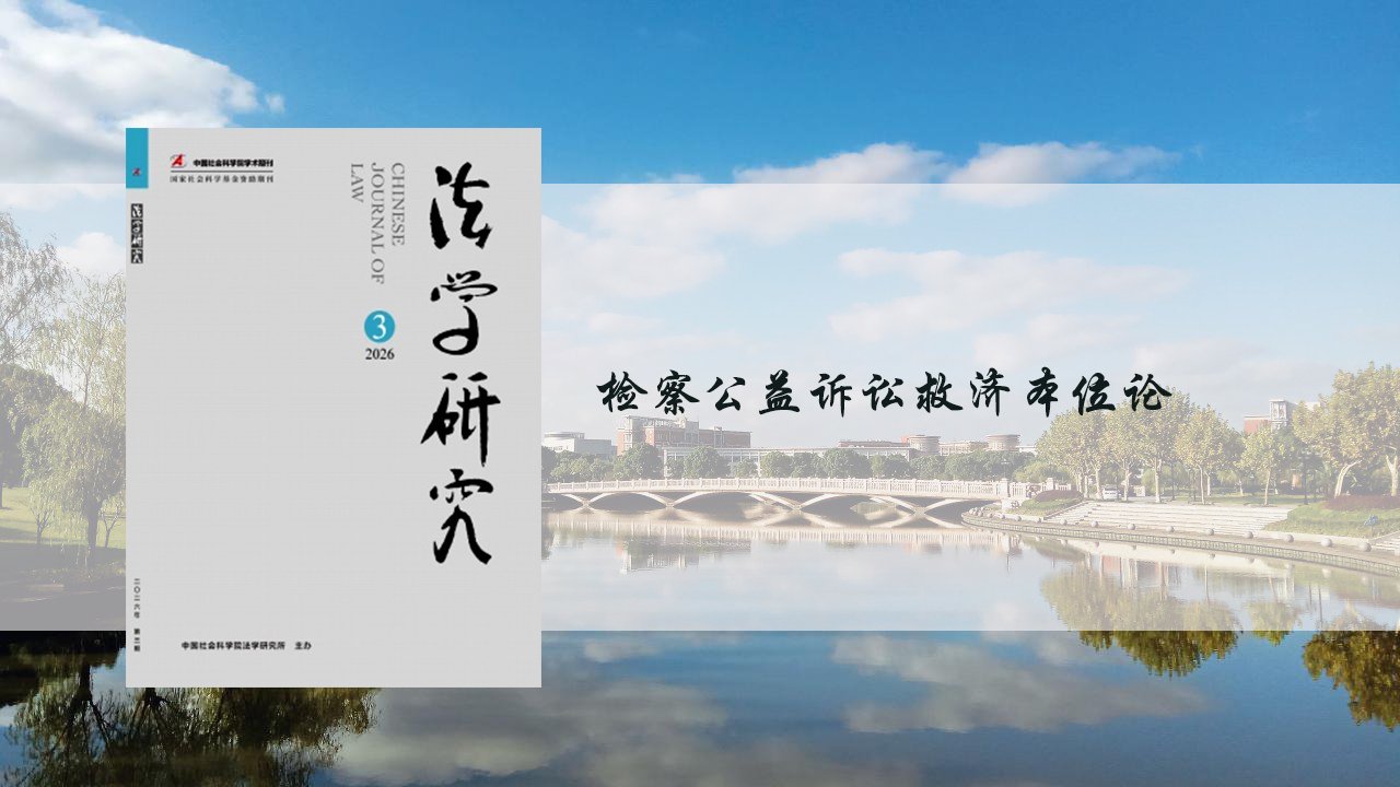 列表适合快速定位